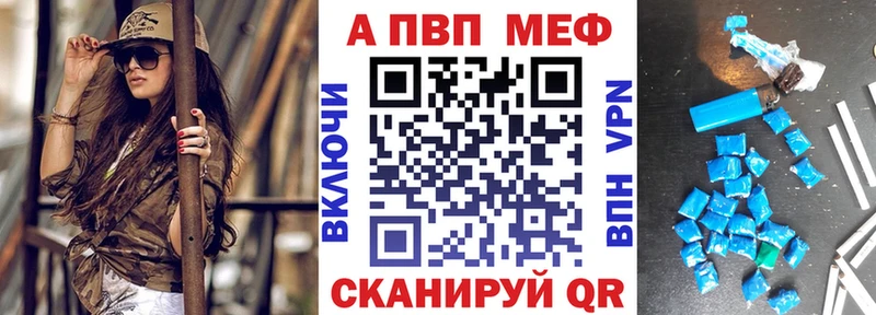 А ПВП мука  Купить  Калязин 