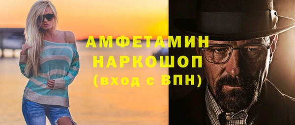 мяу мяу мука Вязьма