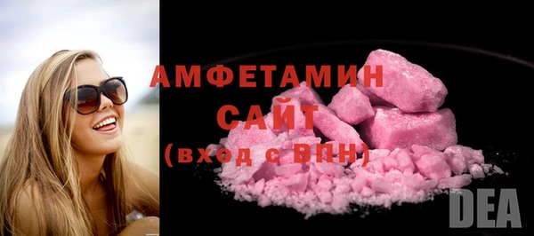 наркотики Горнозаводск