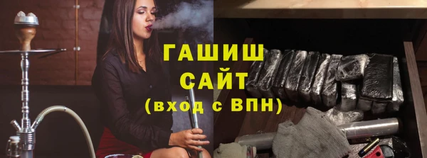 мяу мяу мука Вязьма