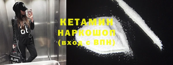 мяу мяу мука Вязьма