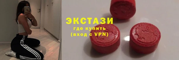 наркотики Горнозаводск