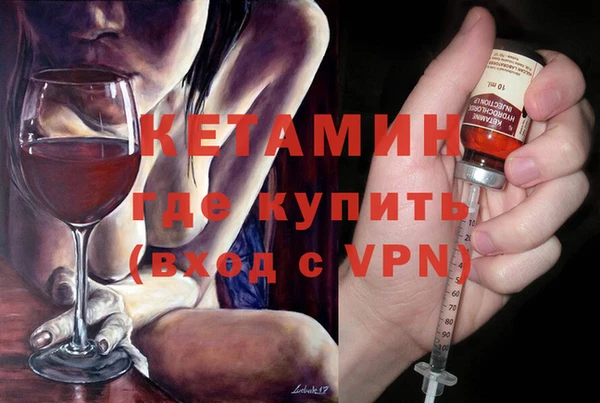 марки lsd Вяземский