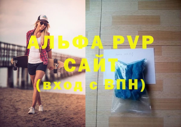 наркотики Горнозаводск