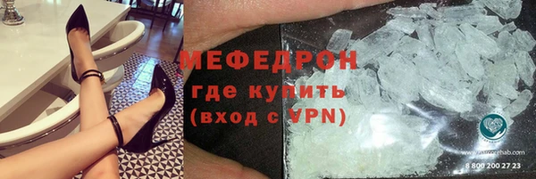 дурь Горняк