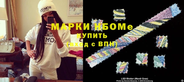 дурь Горняк
