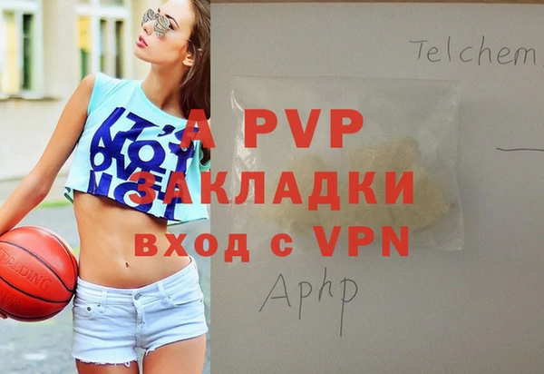дурь Горняк