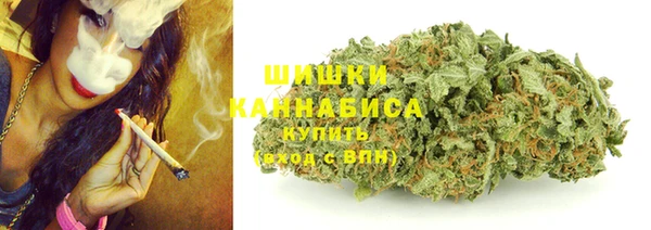 марки lsd Вяземский
