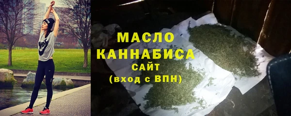 дурь Горняк