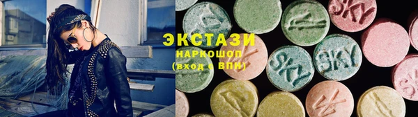 дурь Горняк
