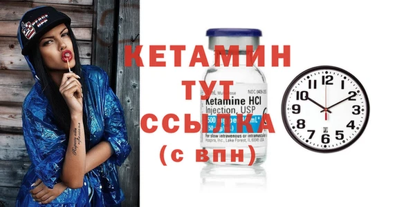 дурь Горняк