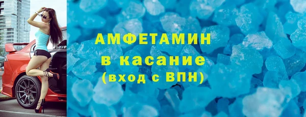 индика Вязники