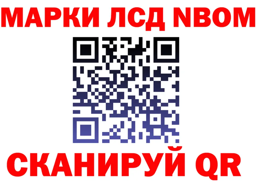 МЕФ мука зеркало площадка kraken Калязин